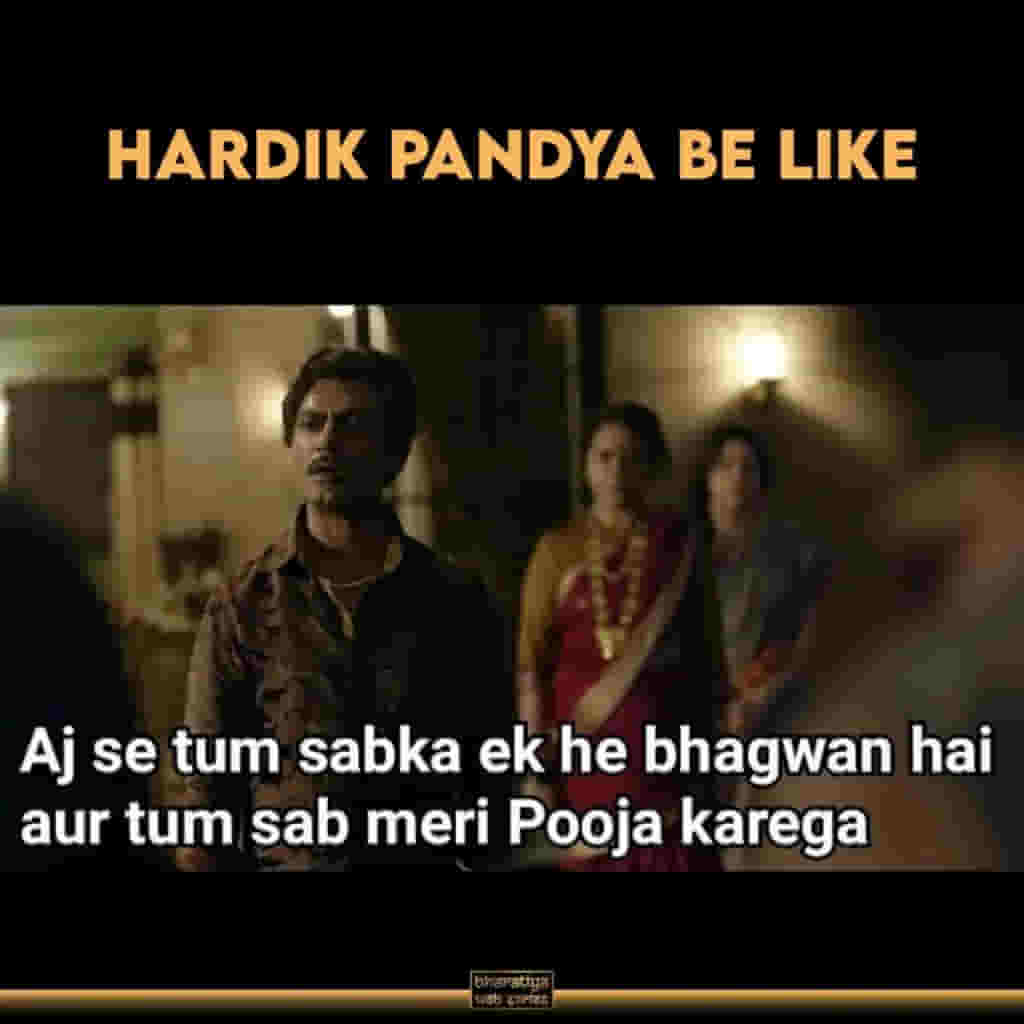 India vs Pakistan Meme