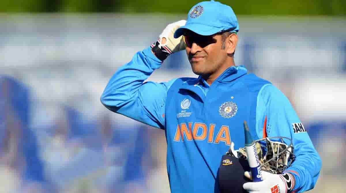 M.S Dhoni Arrested