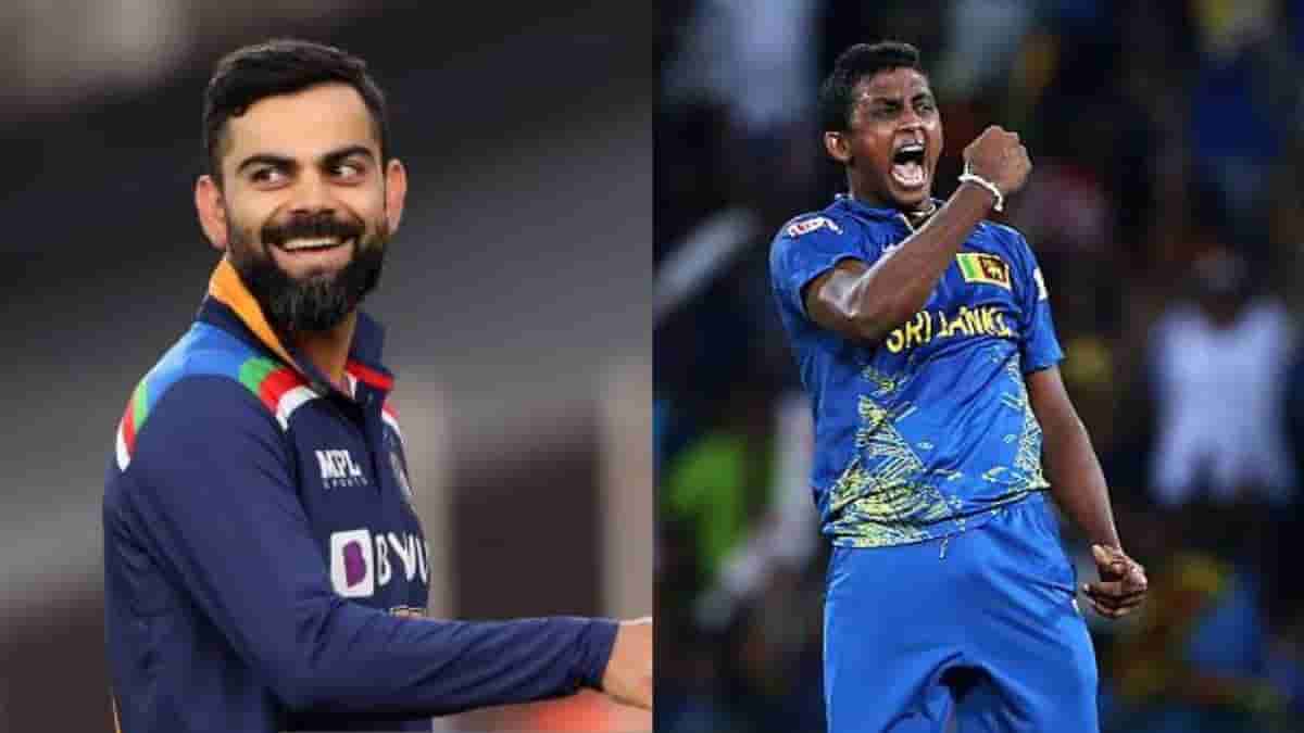 Virat Kohli & Ajantha Mendis