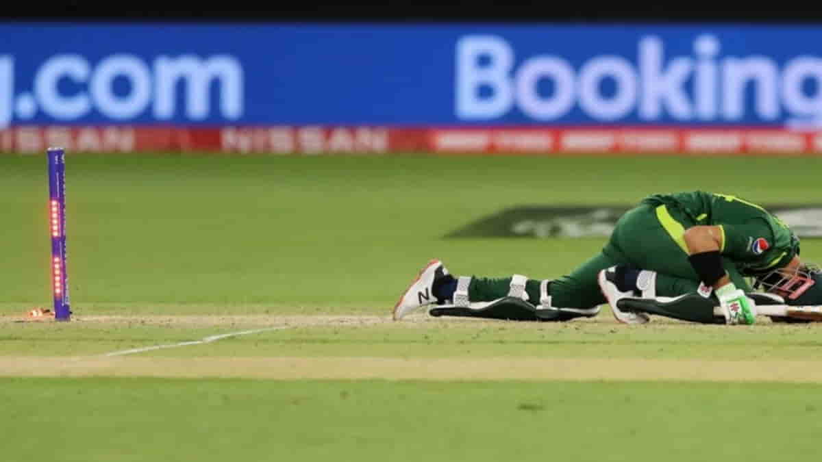 Pakistan