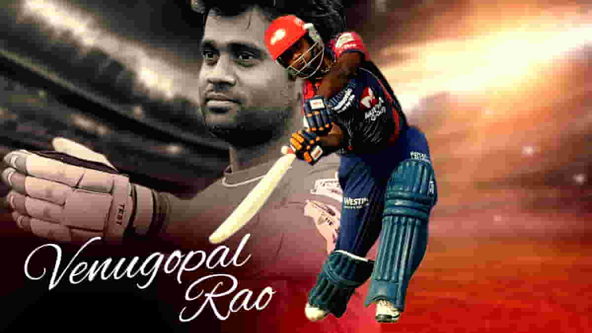Venugopal Rao Biography