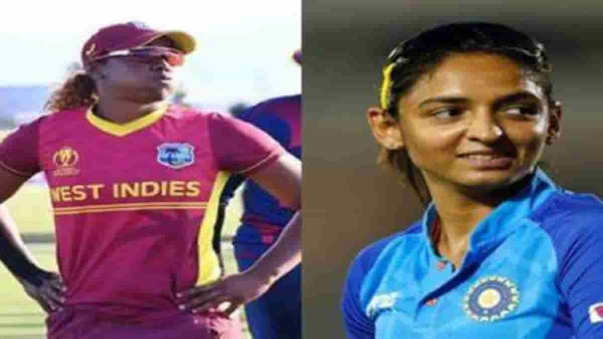 ICC Women’s T20 World Cup India vs West Indies Match Details, Prediction, Playing 11, streaming and Pitch Report