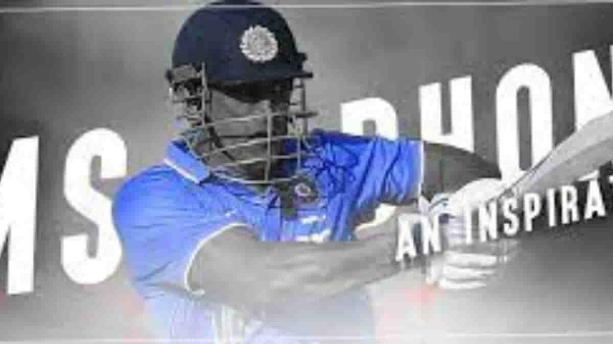 MS Dhoni IPL Wicket keeping records