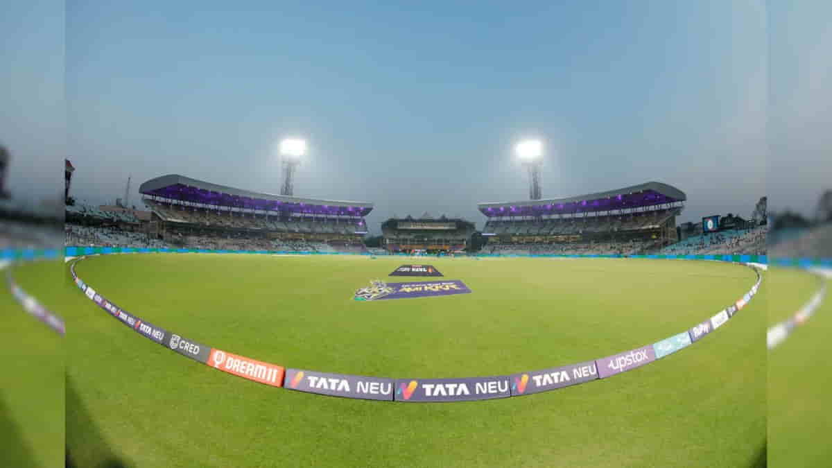 Top 10 Best Cricket Stadiums In the World