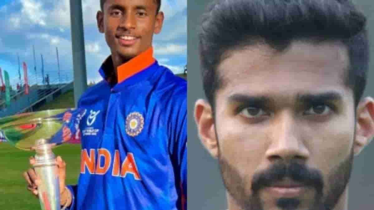IPL