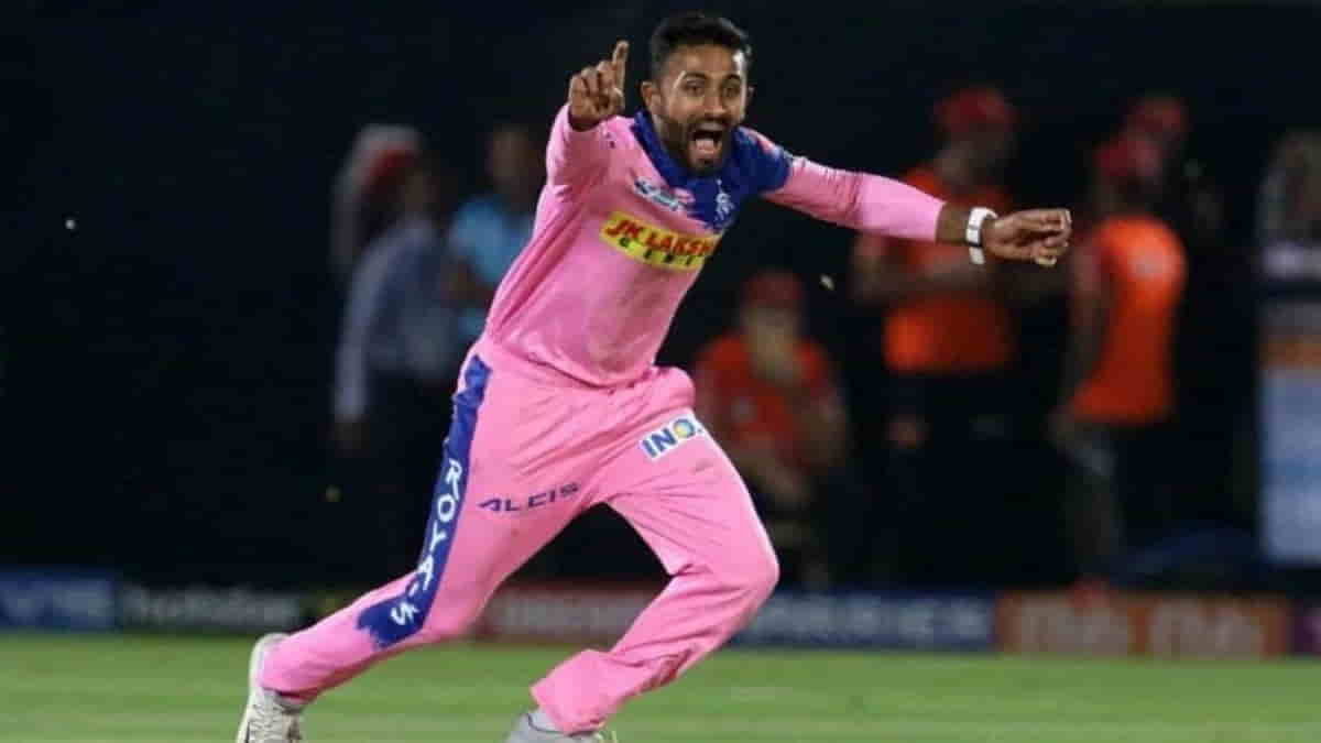 ipl