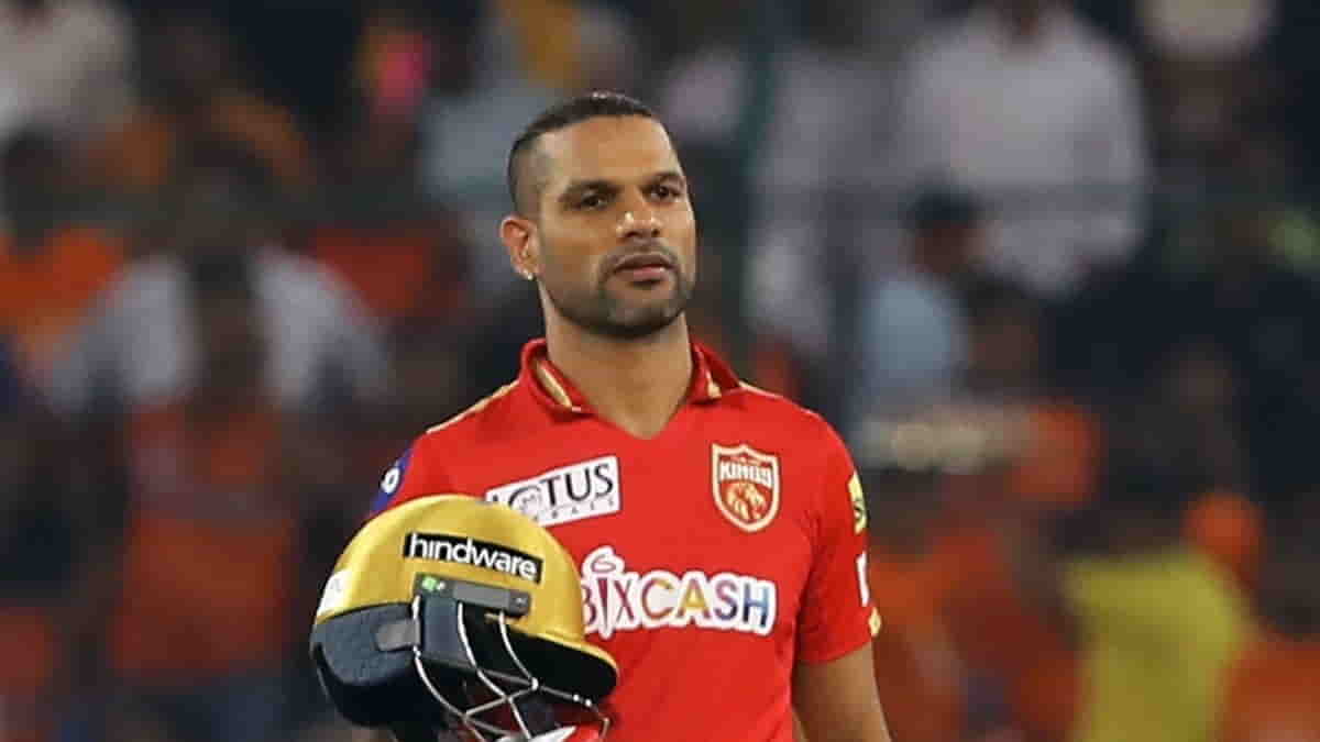 IPL