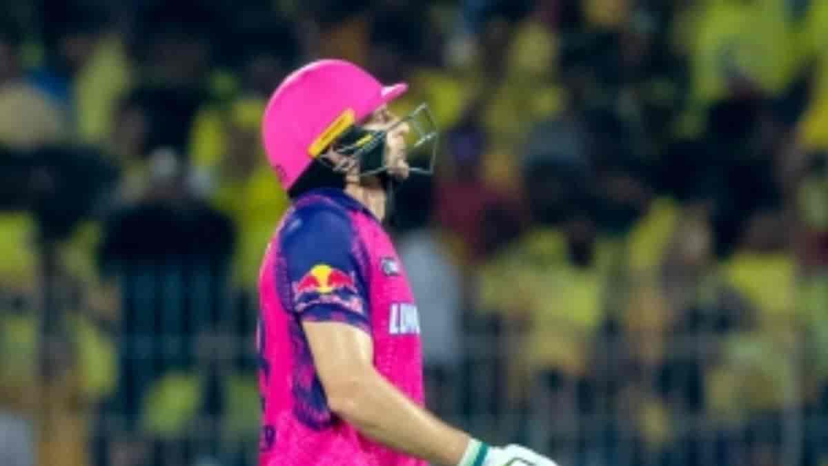 IPL