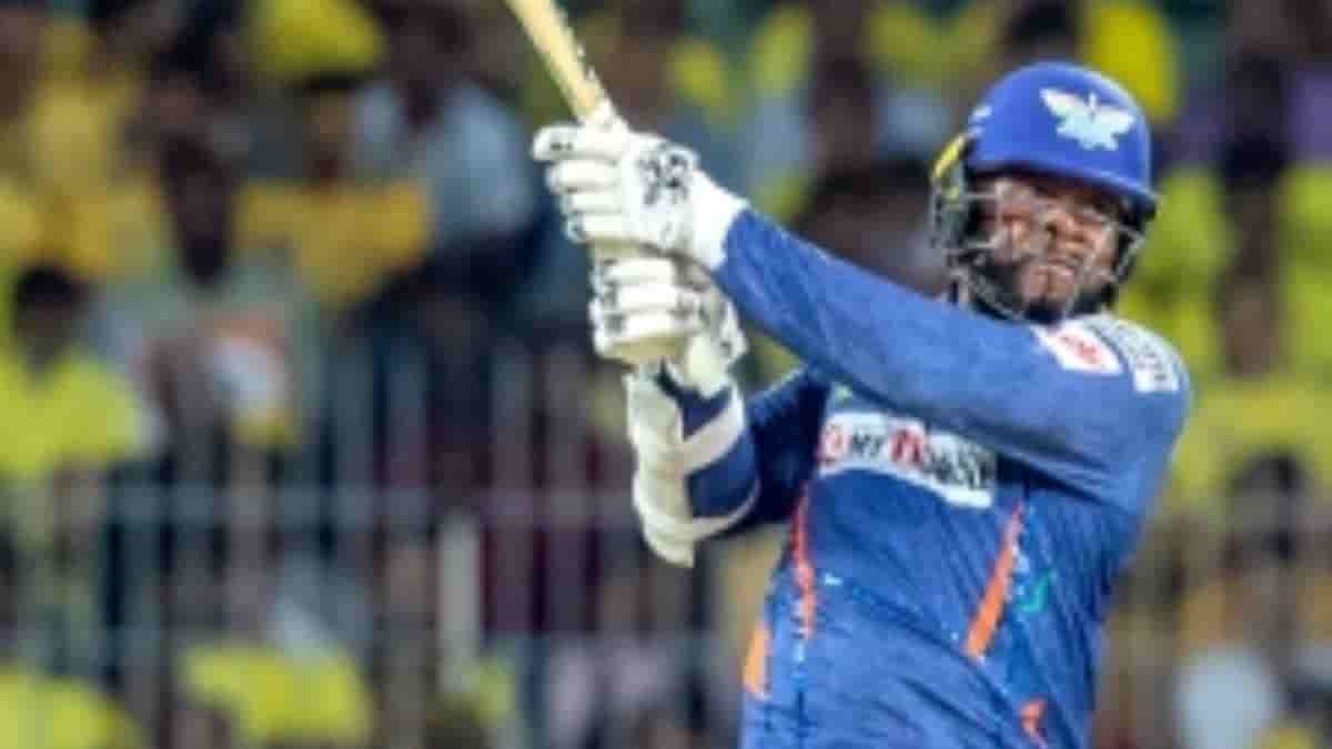 ipl