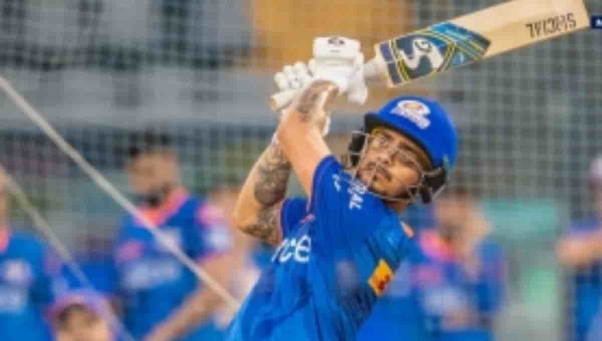 IPL