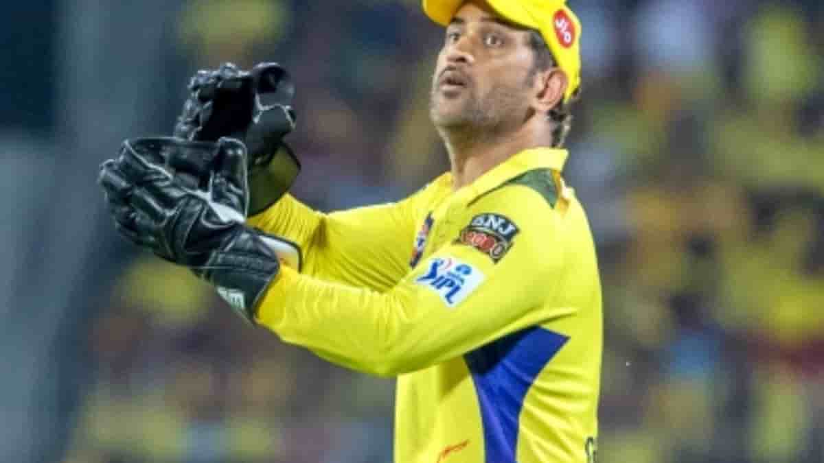 ipl