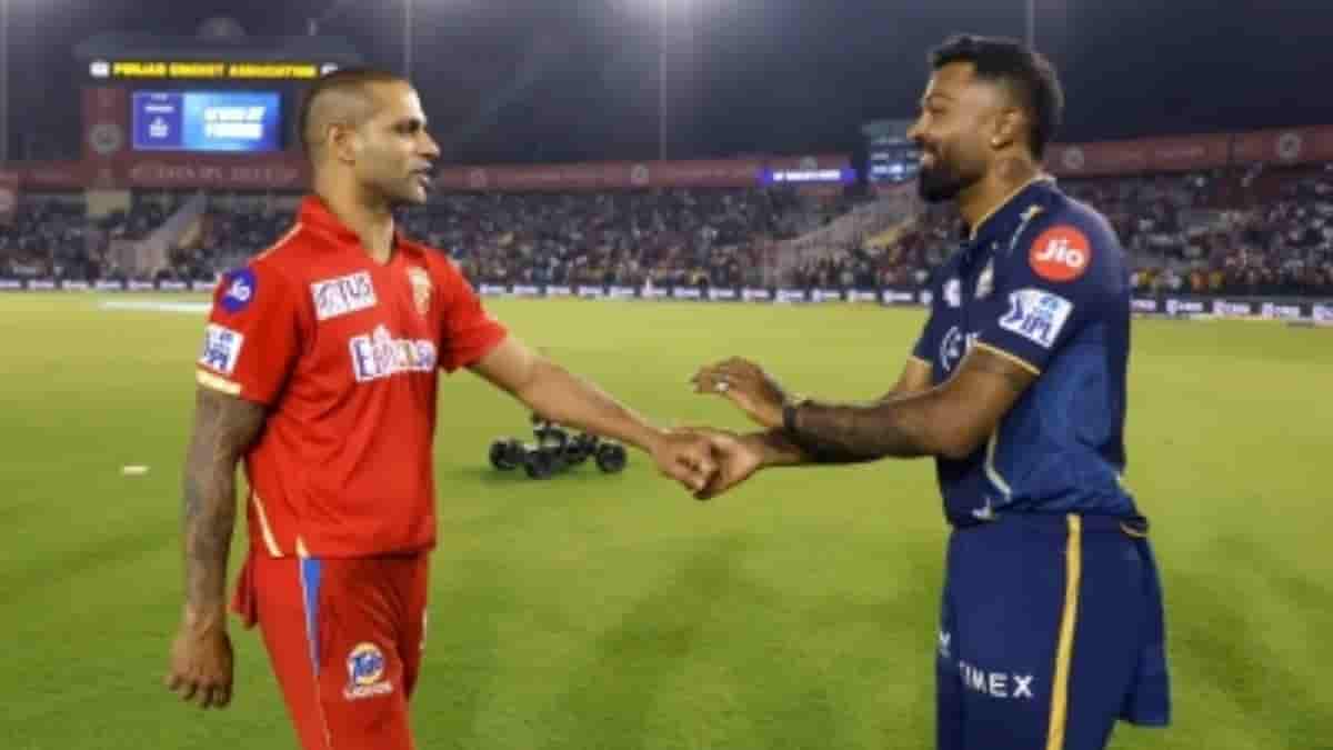 IPL