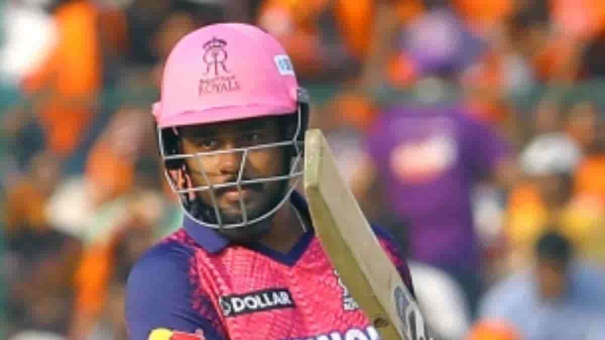 IPL