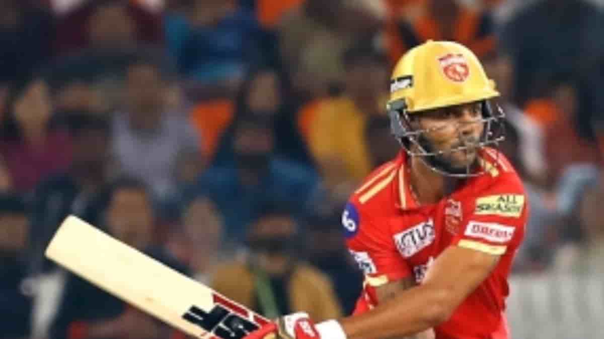 IPL