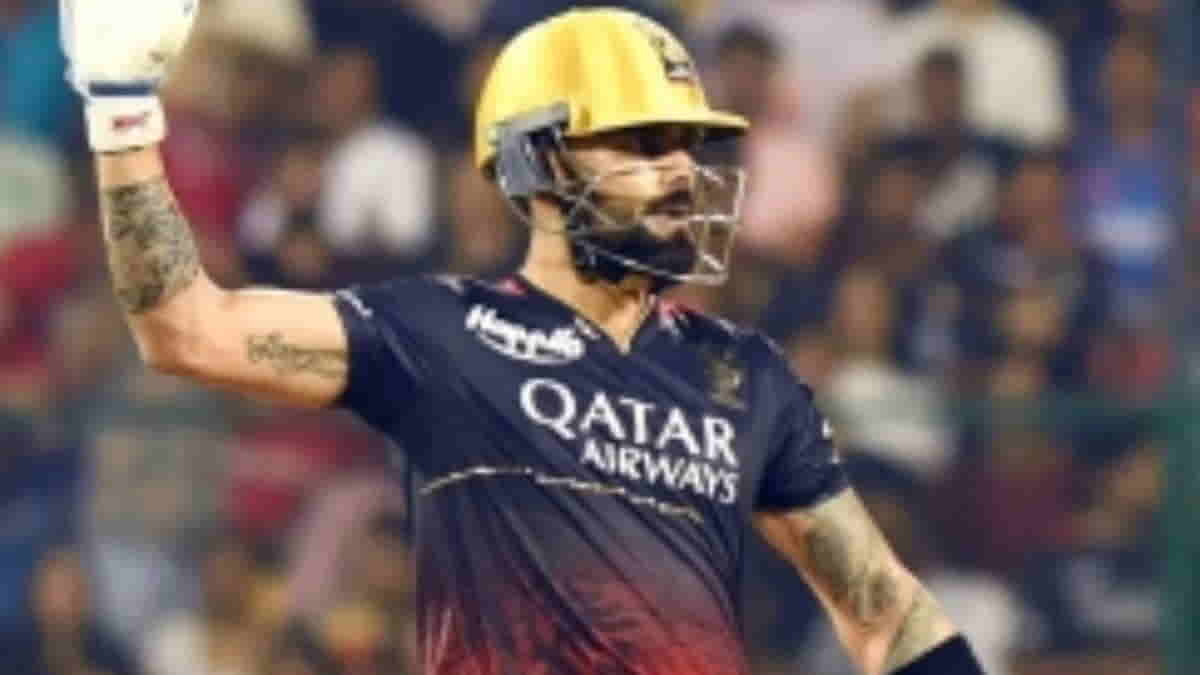 IPL