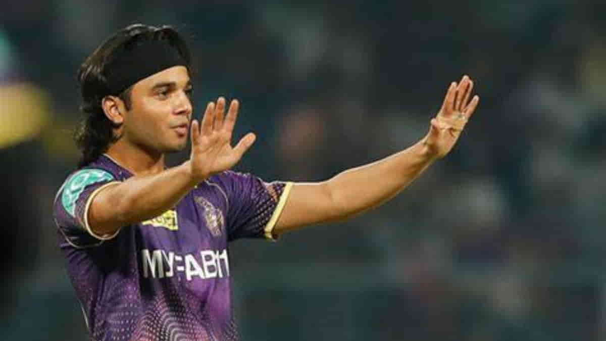 ipl