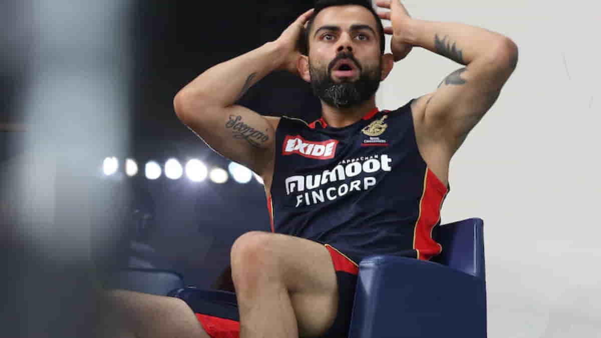 IPL