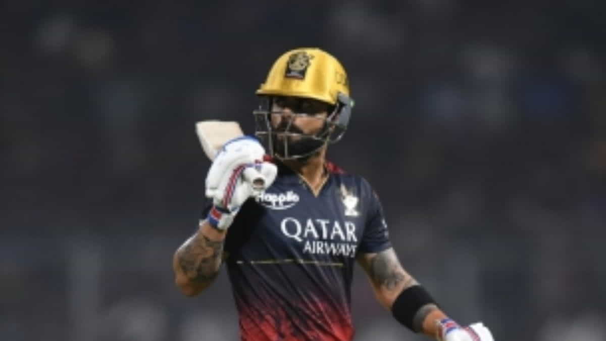 Rare IPL Records