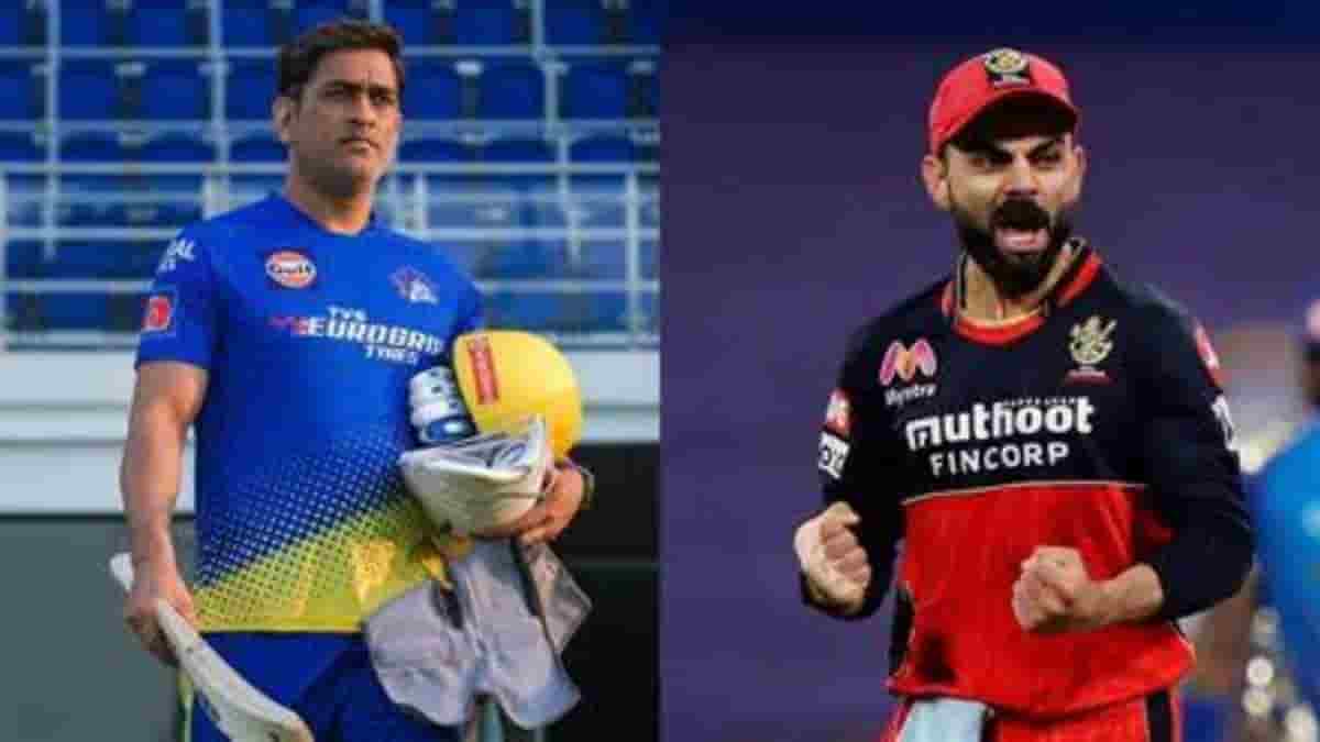 IPL