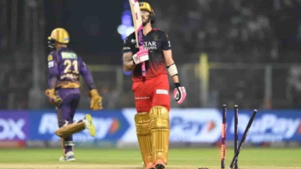 IPL