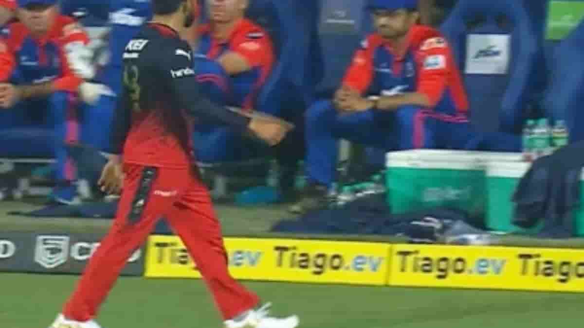 KOHLI