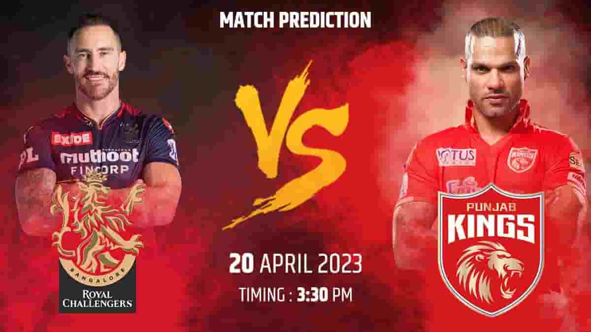 PBKS VS RCB