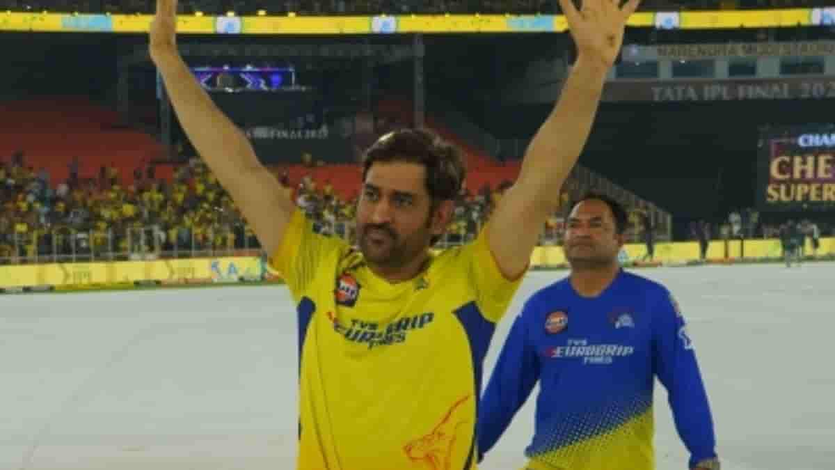 MS Dhoni Should've Retire in 2023? Ex Cricketer Drops Harsh Truth