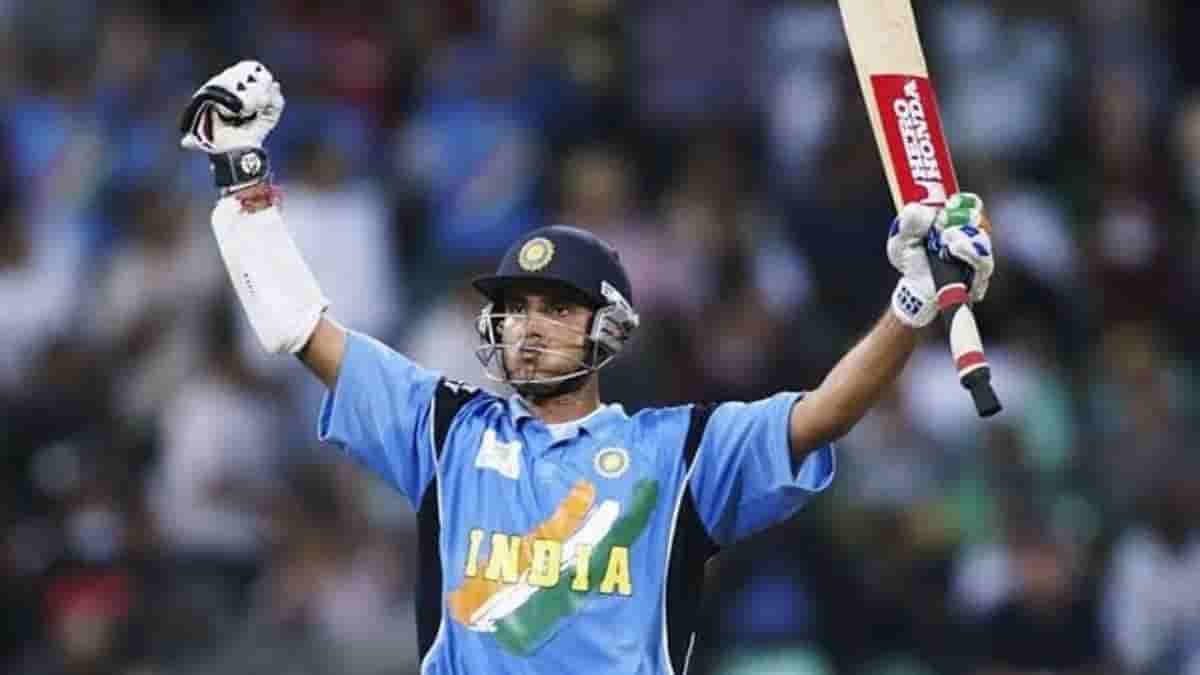 Champions Trophy: Top 5 Centurions From India