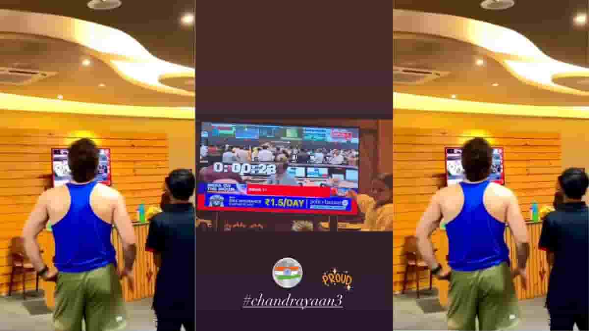 MS Dhoni's Subtle Reaction Video to Chandrayaan-3's Historic Moon Landing Takes the Internet by Storm