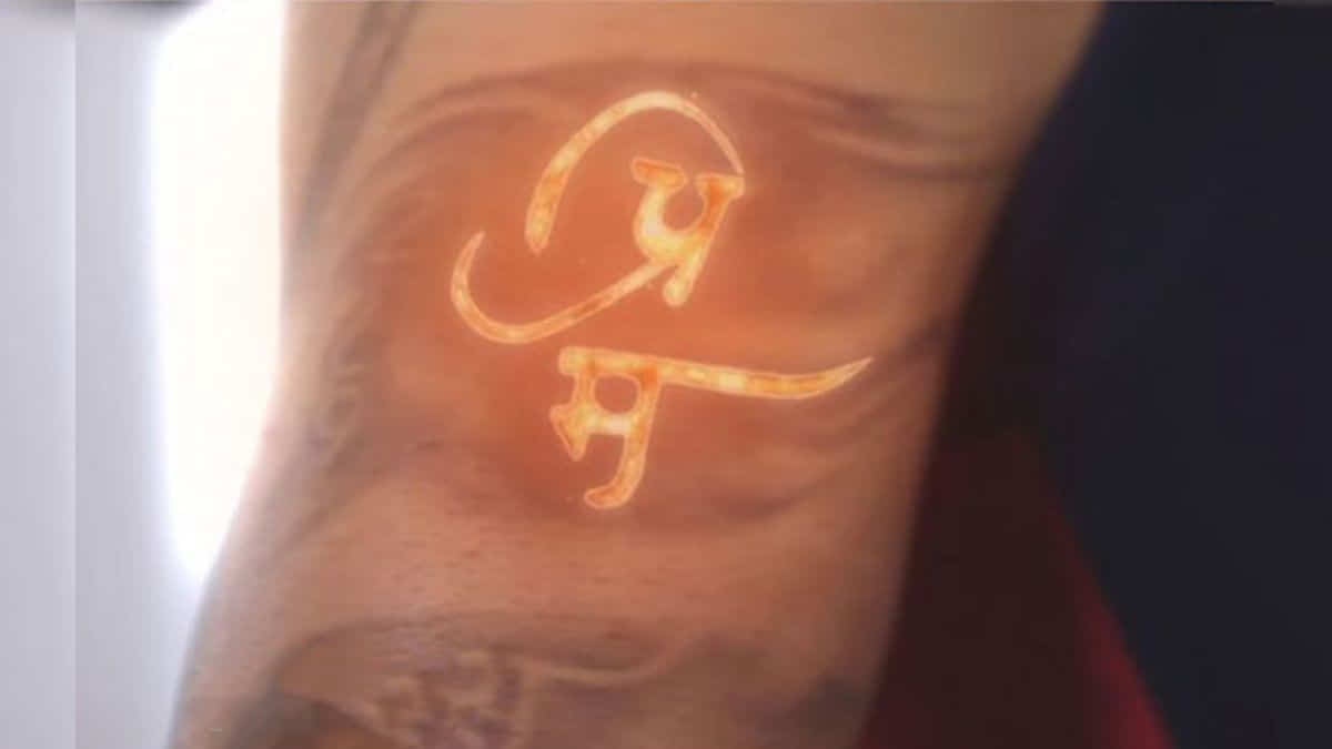 Virat Kohli's Father Tattoo (Photo source X)