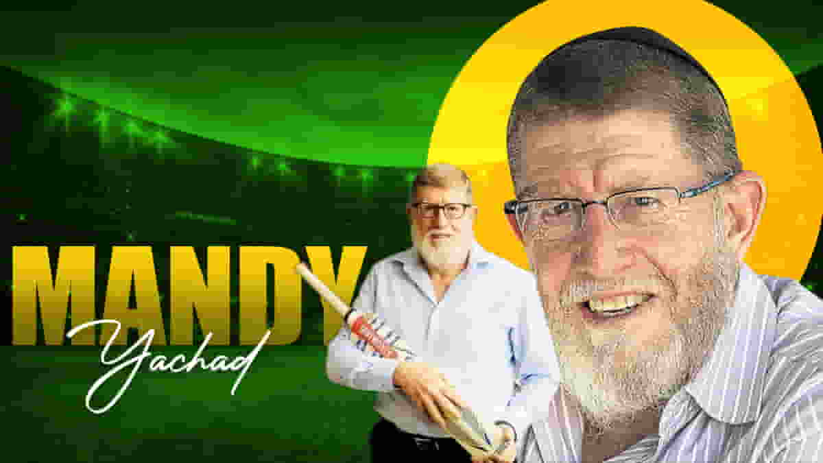 Mandy Yachad: Profile, Age, Height, Achievements, And Career Stats