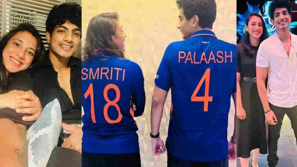 Who Is Smriti Mandhana Dating? 