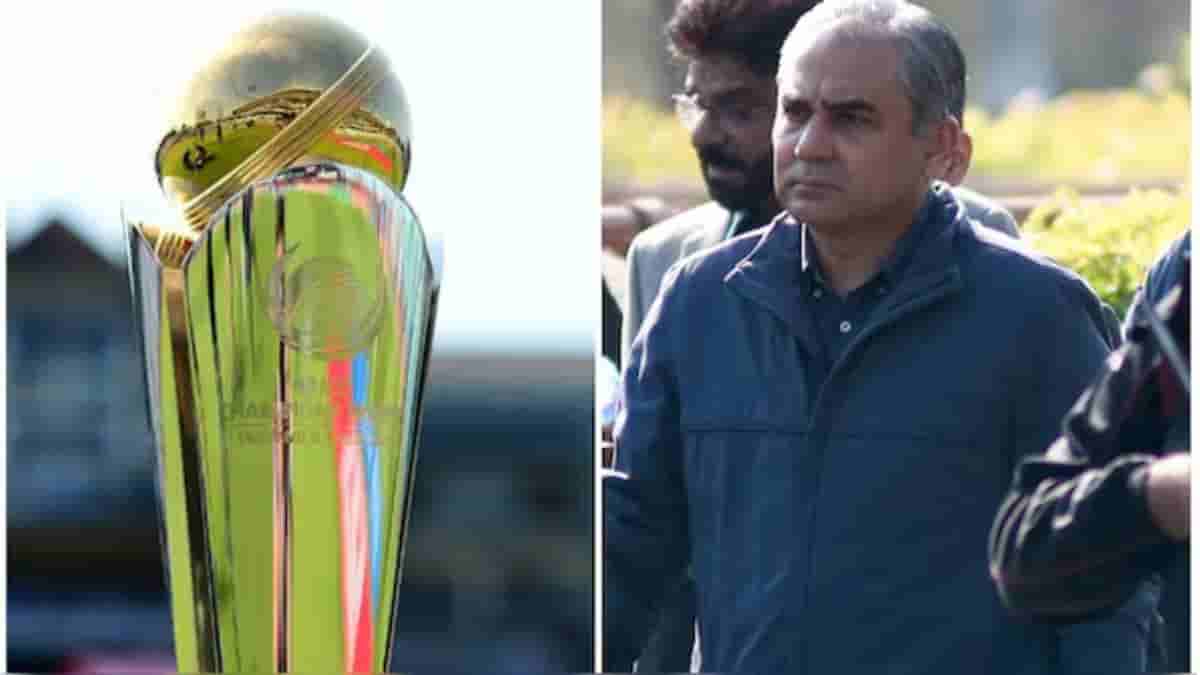 Champions Trophy: Opening Ceremony Cancelled