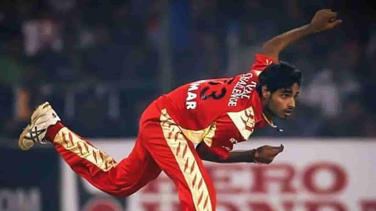 Bhuvneshwar Kumar: Cracks Hat-Trick In SMAT 2024-25