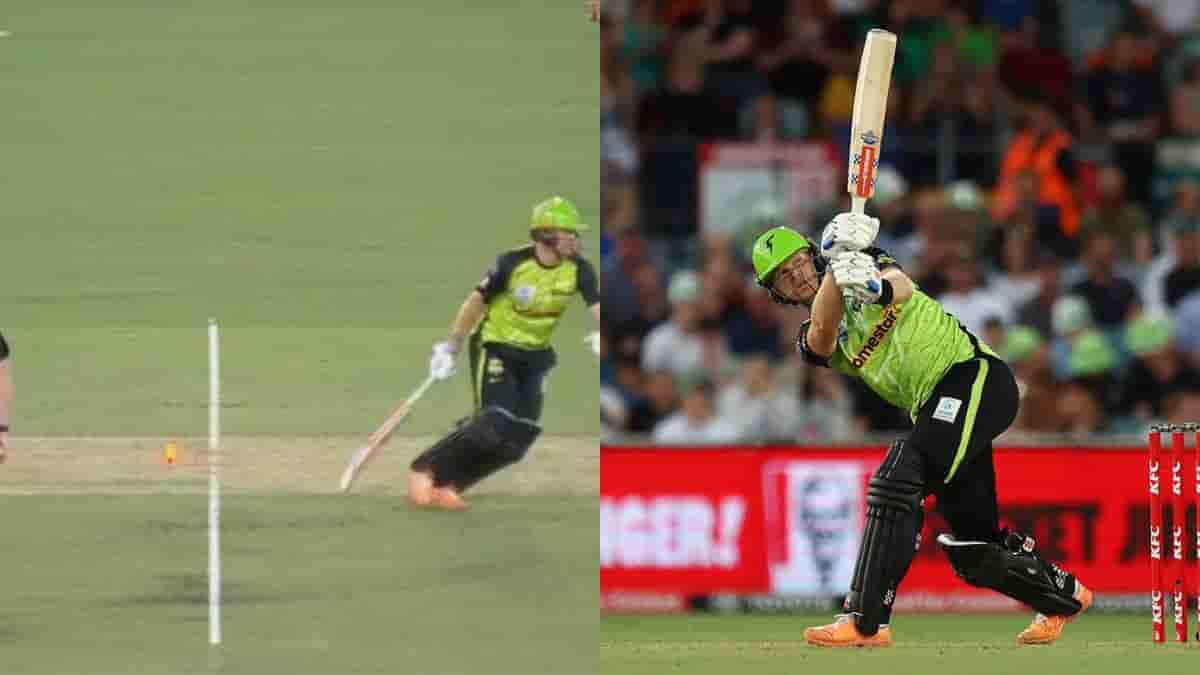 BBL 2024: Run Out Missed During The Match Due To No Appeal