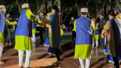 WATCH - MS Dhoni Dances To 'Gulabi Sharara' With Sakshi At A Wedding