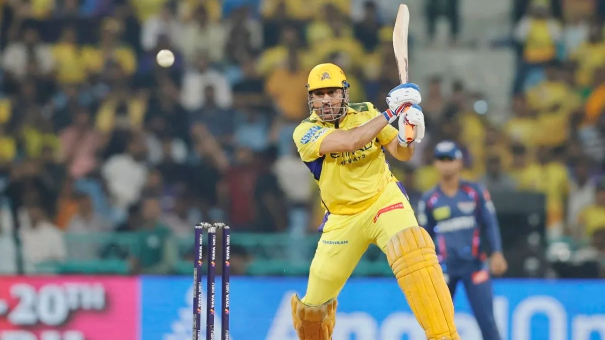 CSK vs LSG IPL 2025: 2nd Victory For CSK By 5 Wickets