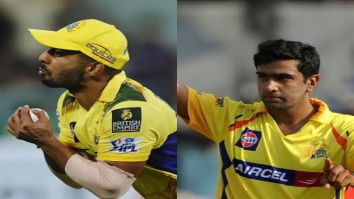 IPL 2026