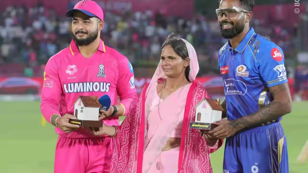 RR vs MI, IPL 2025: Playing XI And Impact Players Of Both The Teams
