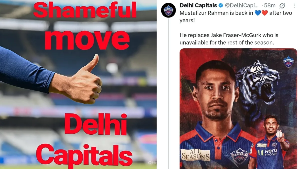 IPL 2025: Fans Troll Delhi Capitals For Picking Bangladesh's Mustafizur Rahman