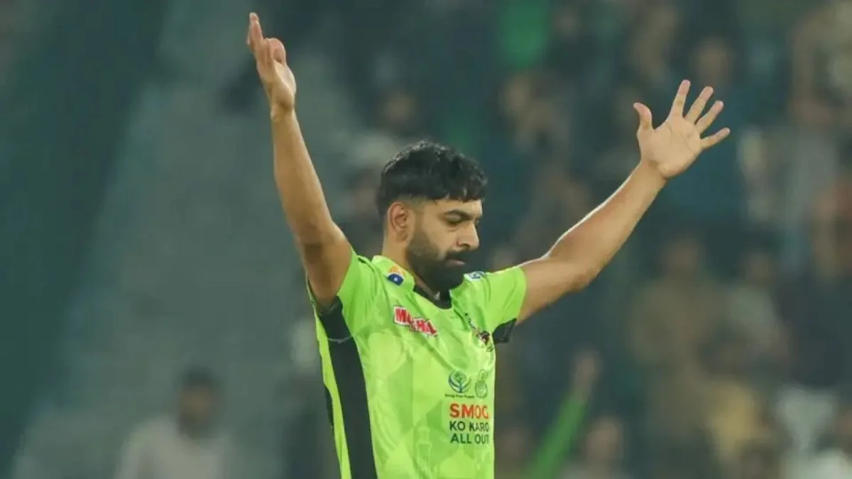 PSL 2025 Lahore Qalandars vs Islamabad United: 88 Run Win For IU