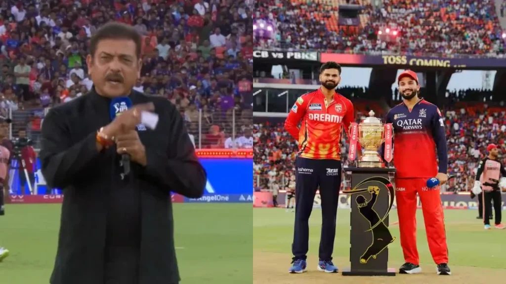 PBKS vs RCB: Ravi Shastri Goofs Up Toss Call Ahead Of IPL 2025 Final