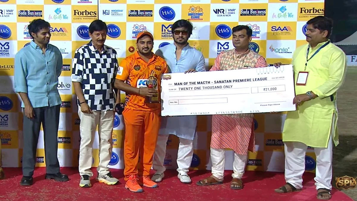 Sanatan Premier League 2026: All About Match 11 And 12